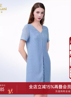 乔万尼2025夏新款商场同款气质显瘦连衣裙拼接假两件长裙ED2E429