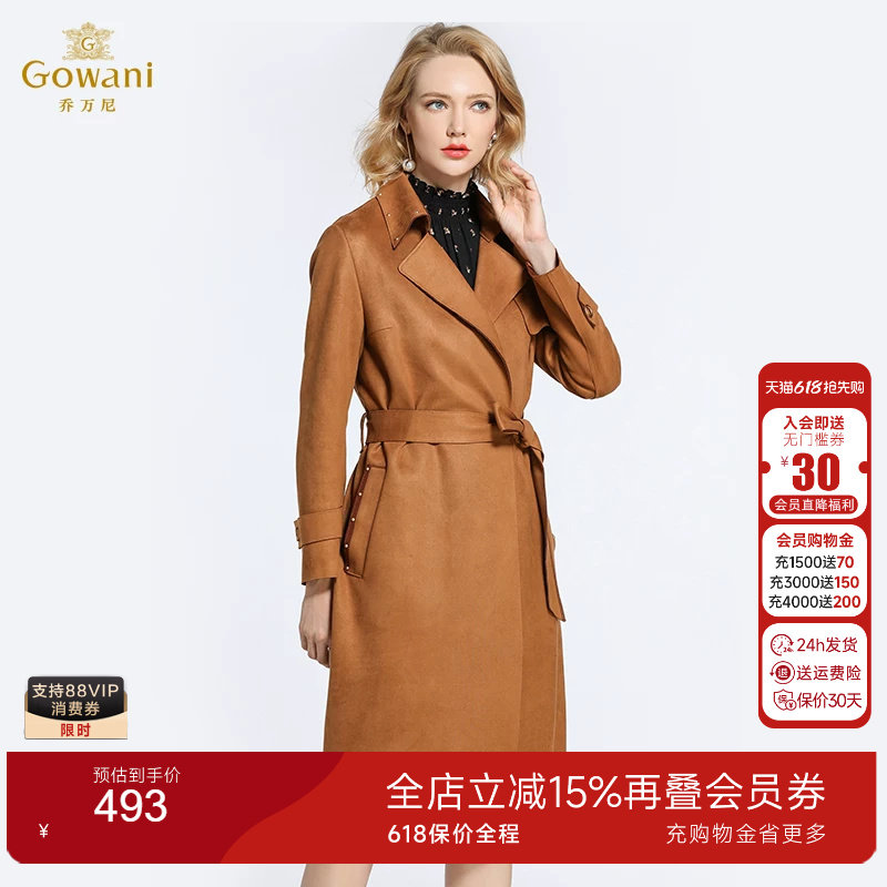 乔万尼秋装风衣女中长款韩版商场新款仿鹿绒皮气质收腰系带外套
