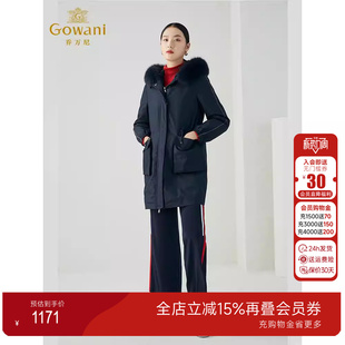 乔万尼秋冬新款商场同款连帽可收腰防风抗寒保暖狐毛派克羽绒服