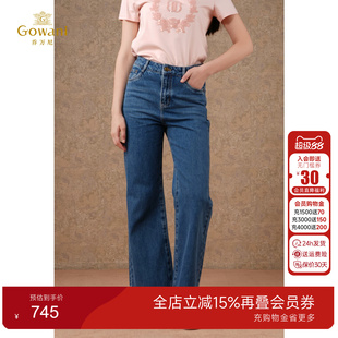 2026秋新款商场同款时尚气质显瘦牛仔裤百搭直筒裤ED2F519