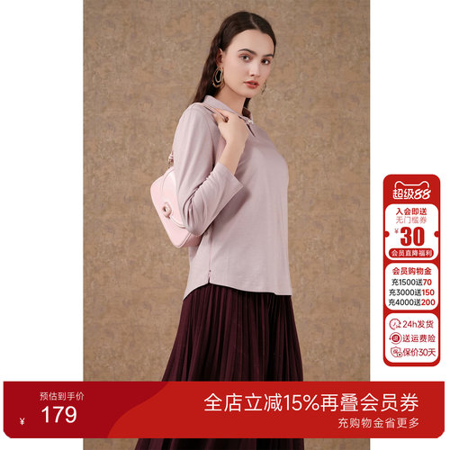 通勤简约风设计感显瘦小高领上衣