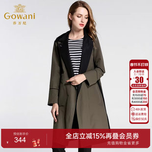 乔万尼商场秋冬新款时尚修身风衣女宽松休闲大码中长款连帽外套