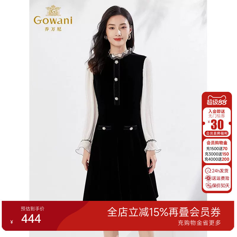 明星同款复古港风设计乔万尼