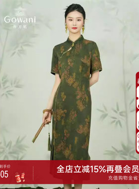 乔万尼商场同款2025新品24mm香云纱连衣裙真丝新中式旗袍EM2E775