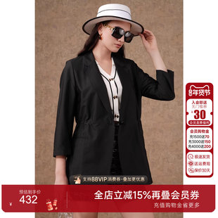 乔万尼新品气质小西装外套收腰商务休闲商场同款EI3B170501