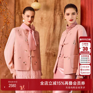 乔万尼粉色毛呢外套女短款气质通勤风宽松设计感冬装ED4B786