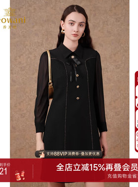 Gowani/乔万尼秋季长袖连衣裙2025年新款高级感小香风EM3E432501