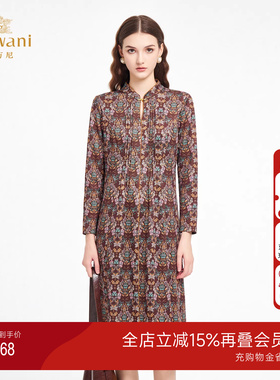 乔万尼2025秋季新款印花连衣裙女长袖收腰气质优雅高级感ED3E285