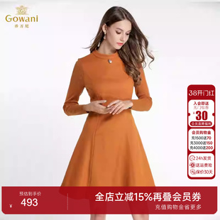 乔万尼商场新款连衣裙女加厚保暖羊毛A字裙修身中长款长袖裙子