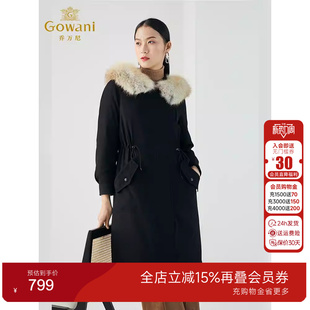 乔万尼冬季新款商场同款保暖抗寒收腰显瘦狐狸毛领白鸭绒羽绒服