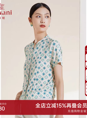 乔万尼夏季新款真丝衬衫商场同款V领设计短款衬衣EI2C809403