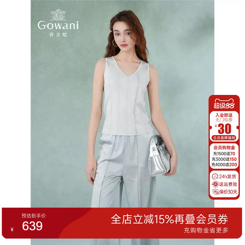 乔万尼2025夏新款背心商场