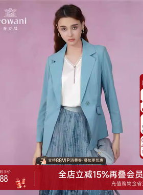 乔万尼商场同款小西装女2025新款薄款休闲高级感短外套EM2B708