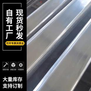 厂家直供镀锌量大优惠阴阳角钢板止水带建筑钢板多规格止水钢板