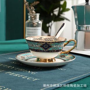 描金咖啡杯碟高档精致轻奢骨瓷英式 欧式 陶瓷茶杯家用花茶具下午茶