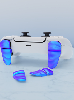 PlayVital派唯酱PS5游戏手柄行程版延长键改装免拆扳机键新款配件