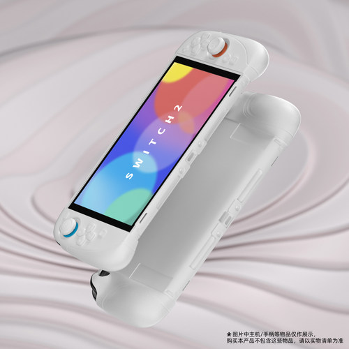 派唯酱switch2保护壳硅胶硬核款