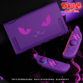 PlayVital派唯酱适用于任天堂Switch2保护壳恶魔款 硅胶软壳新品