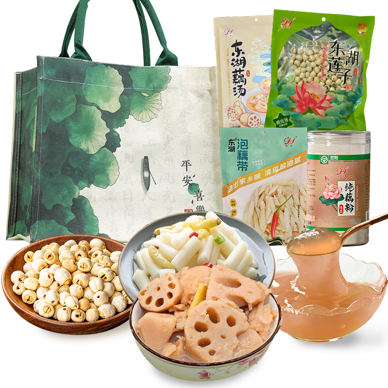 东湖哪吒重筑纯藕粉莲子泡藕