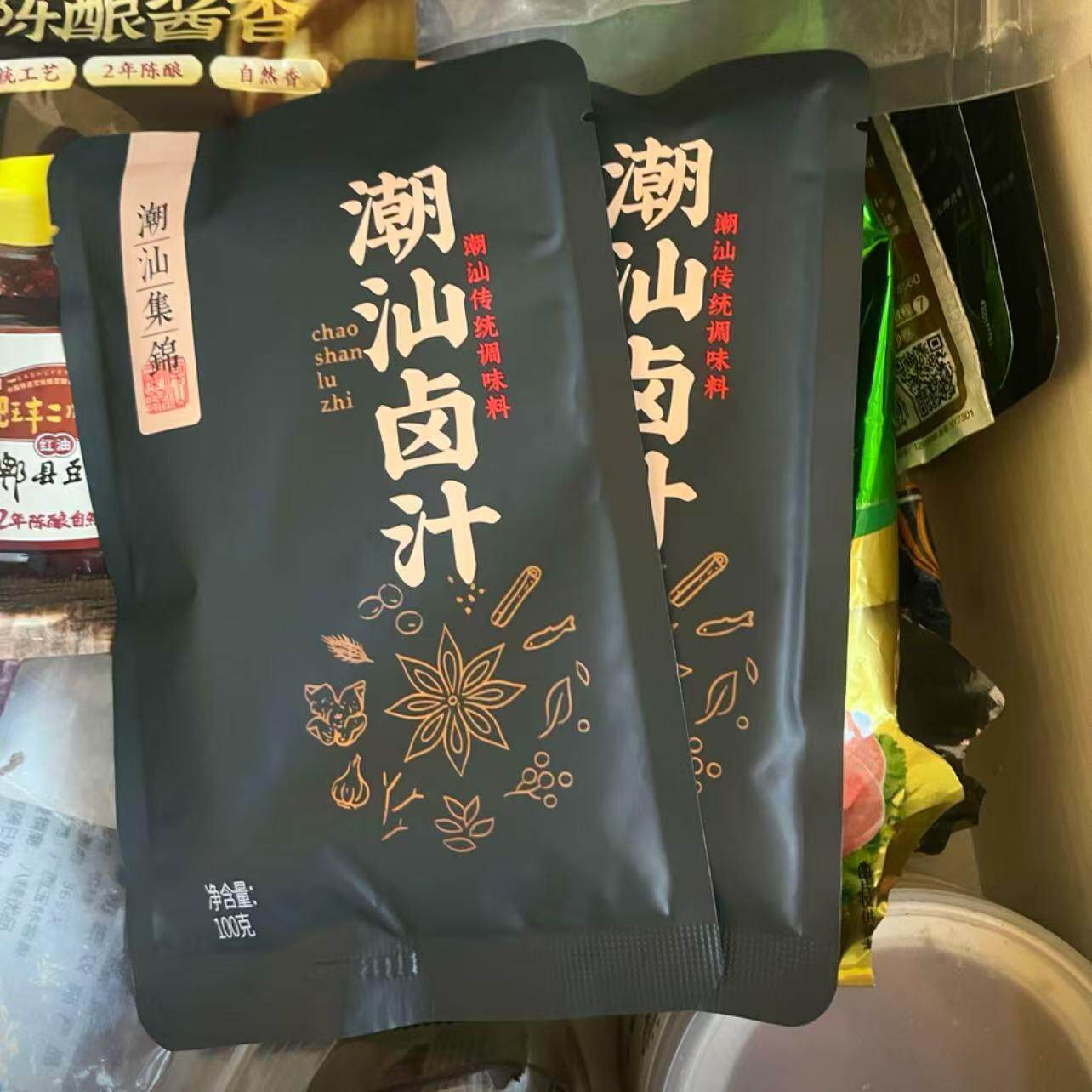 潮汕锦集老卤汁广东传统卤水家庭卤味料包卤鹅肉牛肉家庭调味潮州