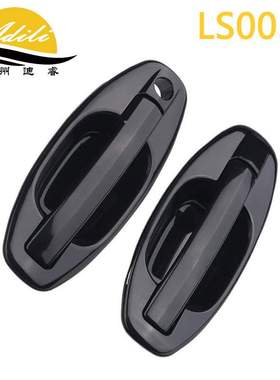 圣达菲 外拉 82650-26000 82660-26000 83650-26000 83660-26000