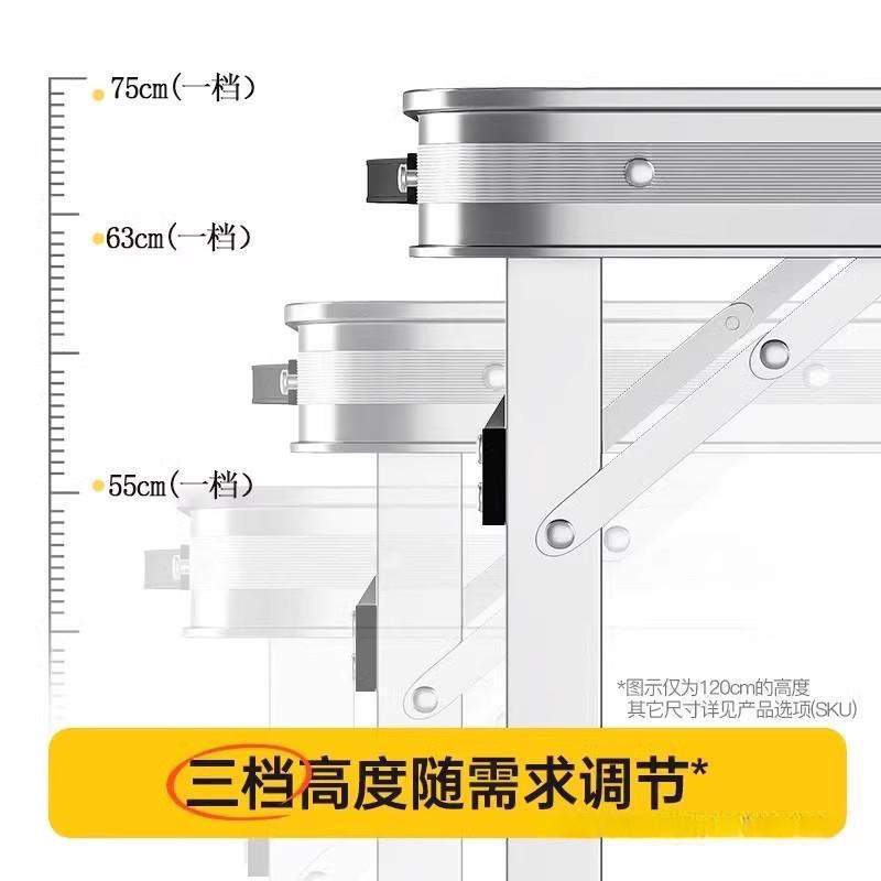 户外摆摊折叠桌简易野餐地工地摊开露营夜市吃桌椅升降饭桌便携可