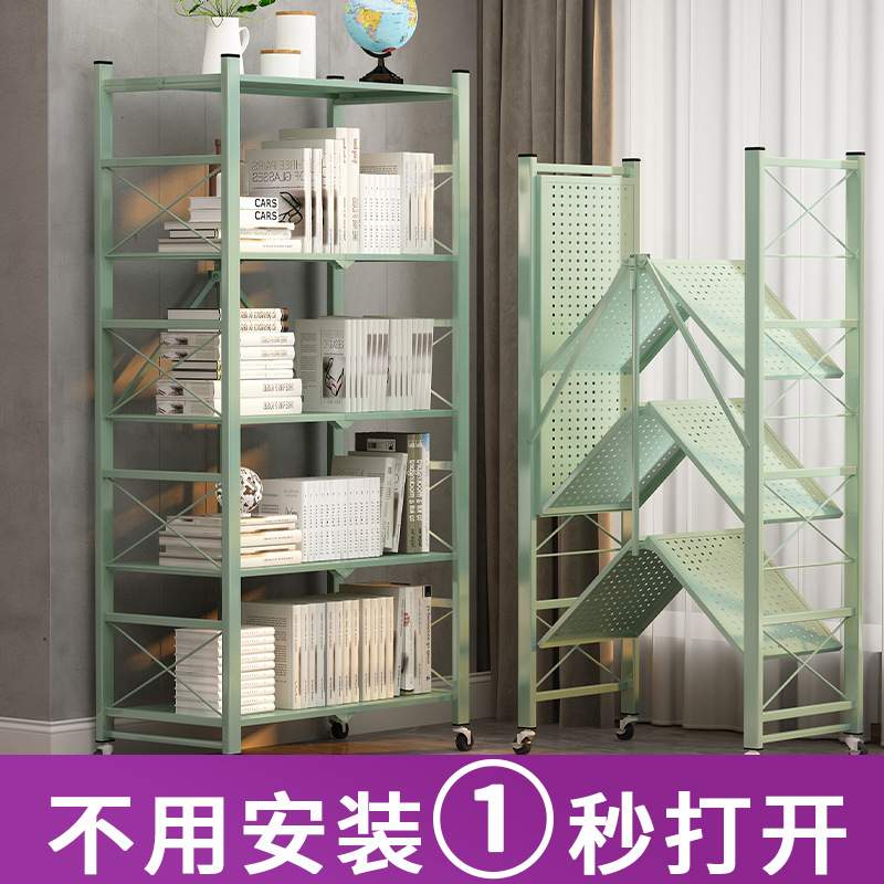 免安装简易书架落地客厅儿童书桌小型书柜家用卧室收纳折叠置物架