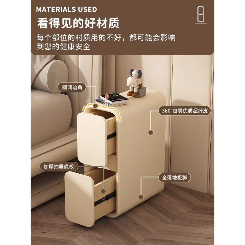 新款家用奶油床头柜轻奢法式实木小型超窄夹缝20cm迷你现代简约床