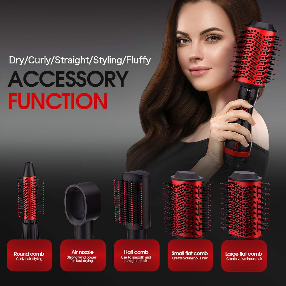 DSP/丹松电风梳套装冷热风不伤发卷棒吹梳一体5和1多功能直卷蓬松