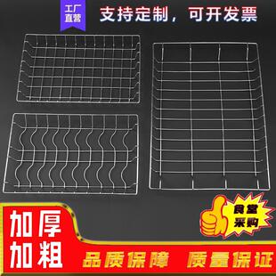 消毒柜不锈钢层架碗架消毒碗柜配件多功能隔层厨房置物架不锈网架