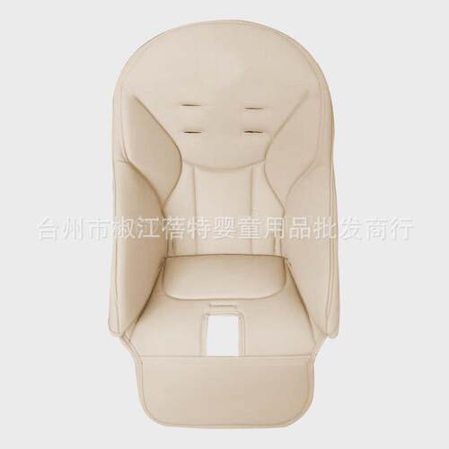 儿童餐椅皮垫宝宝餐椅配件皮套PU复合海绵垫宝宝吃饭椅垫椅套