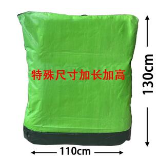 加长加高快递中转袋大号拉链周转循环分拣集包防水加厚打包环保袋