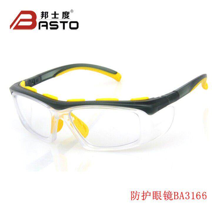 邦士度BA3166劳保护目镜可配近视眼镜老花眼镜抗冲击防雾安全眼镜