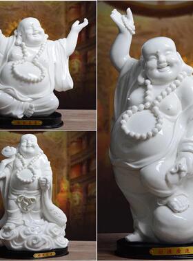 景德镇陶瓷弥勒佛像摆件招财工艺品客厅家居摆设礼品白瓷器大肚佛