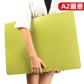 A2画册海报收纳素描素描纸画册夹儿童艺术作品收纳画册夹收纳作品