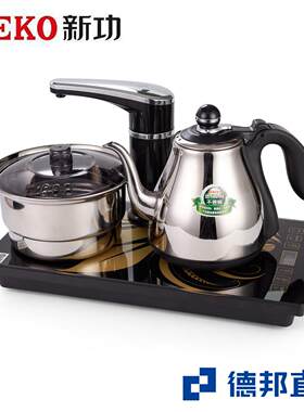Seko/新功F98全自动上水电热水壶茶台烧水壶台嵌两用式家用电泡茶