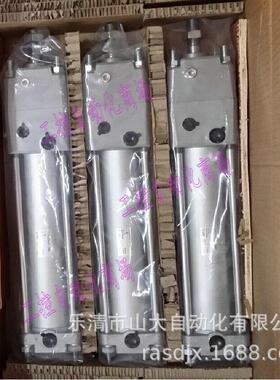 现货供应CLA50-E/CLA63-D锁紧气缸,带锁自锁防落气缸