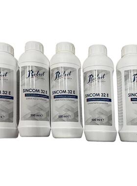 低噪音空压机润滑油Sincom 32E 500ML/瓶werther总