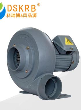 厂家直供 PF直叶式风机PF150-2 1.5KW锅炉助燃耐高温铸铝中压风机