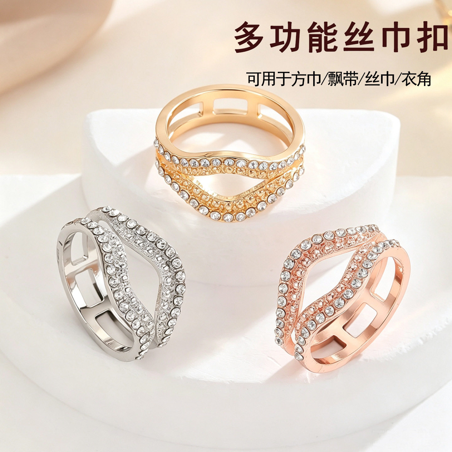 跨境韩版小号丝巾扣小众个性水钻方巾打结扣嘴唇创意职业方巾配饰图片