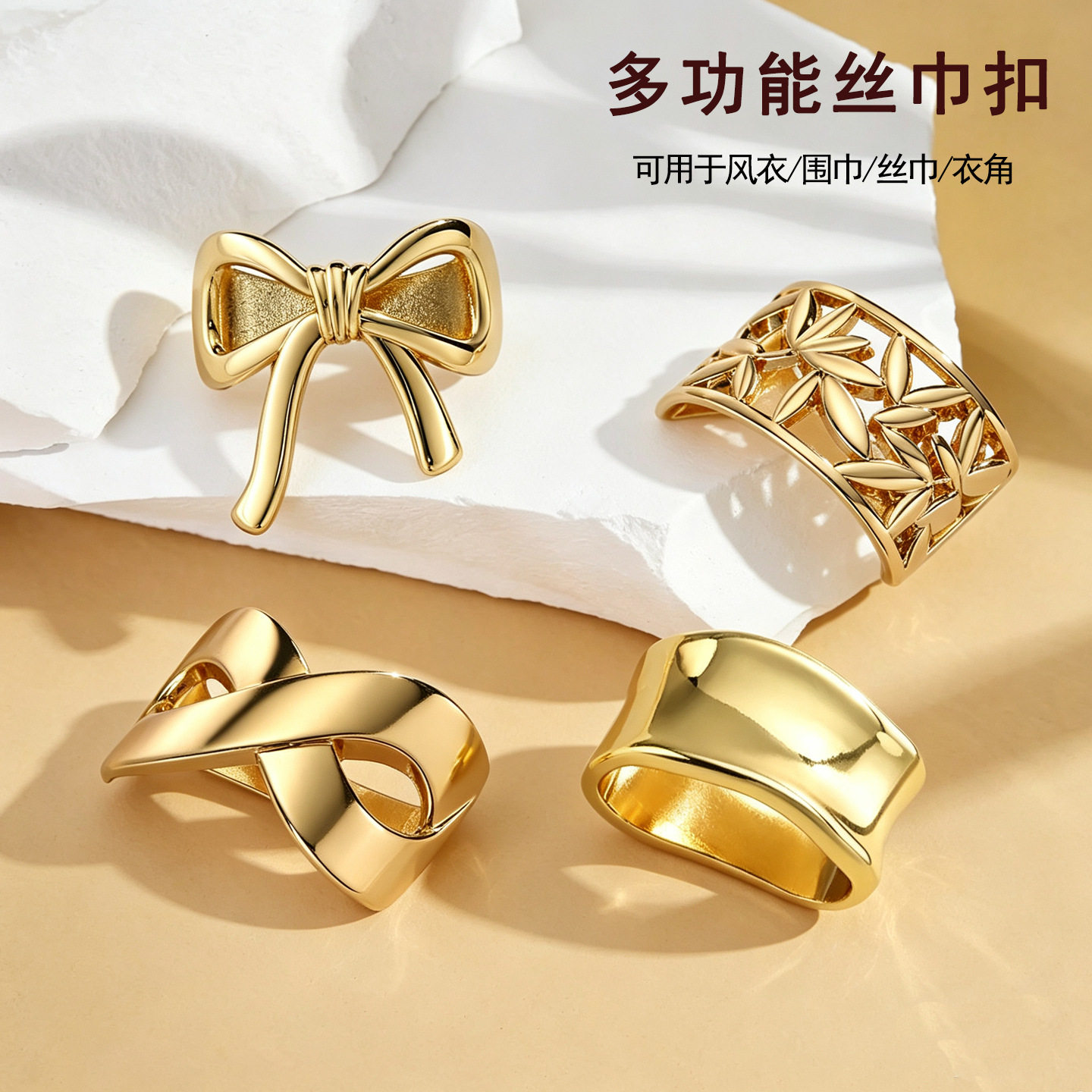 新款女高级感光面丝巾扣蝴蝶结气围巾/丝巾/披肩