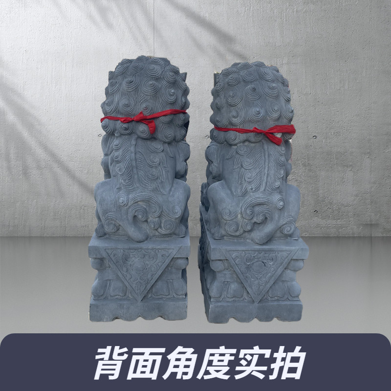 石雕青石石狮子一对看门镇宅庭院别墅祠堂门口天然汉白玉大型摆件