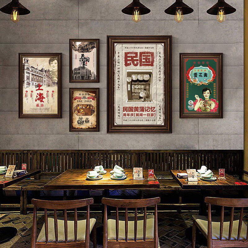 民国风装饰画复古建筑街景老照片海报画餐厅怀旧剧本杀老上海挂画