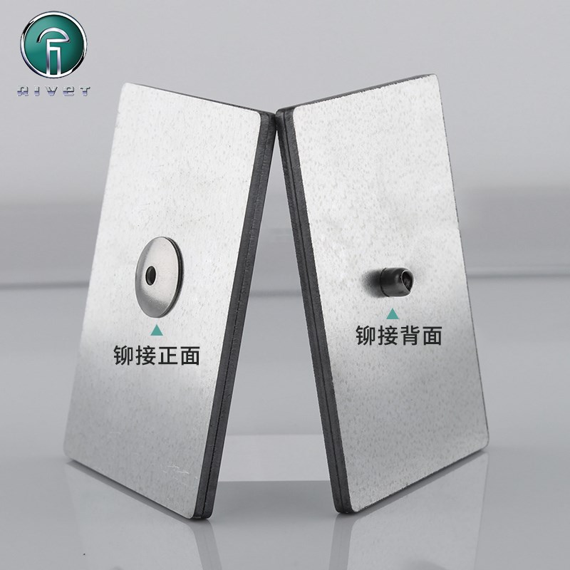 不锈钢大帽铆钉圆头大帽沿拉铆钉抽芯铆钉大头拉钉大扁头抽芯铆钉