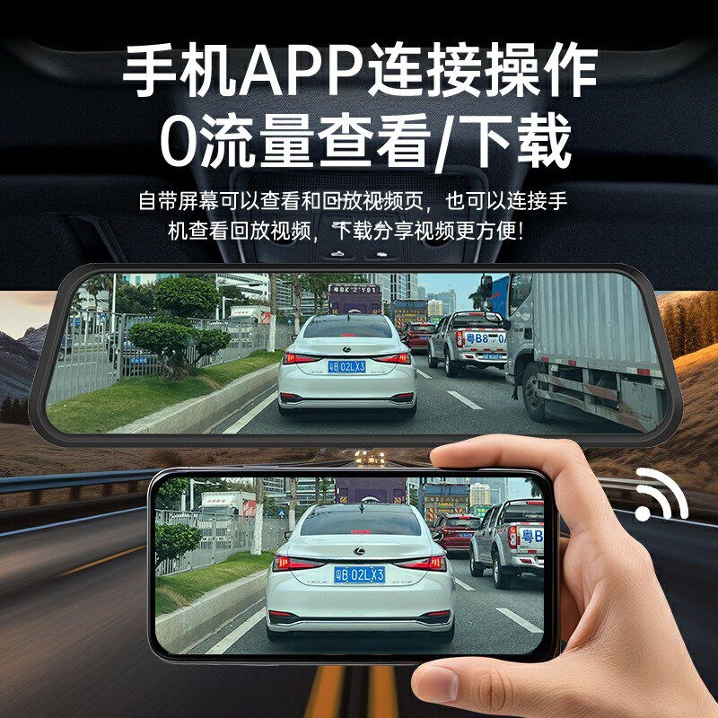 五菱miniev专用行车记录仪mini缤果PLUS宏光马卡龙星光免安装原厂