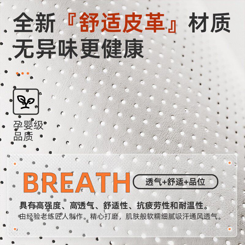 适用小鹏G6座椅垫汽车座椅套专用2025款坐垫用品座套装饰座垫配件