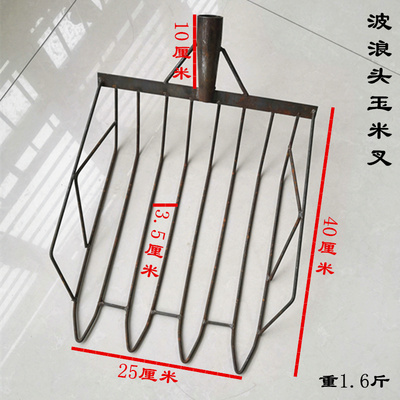 玉米叉农用钢筋铁丝家用焊接棒子铲平头方头粮库垃圾农具粮食铲子