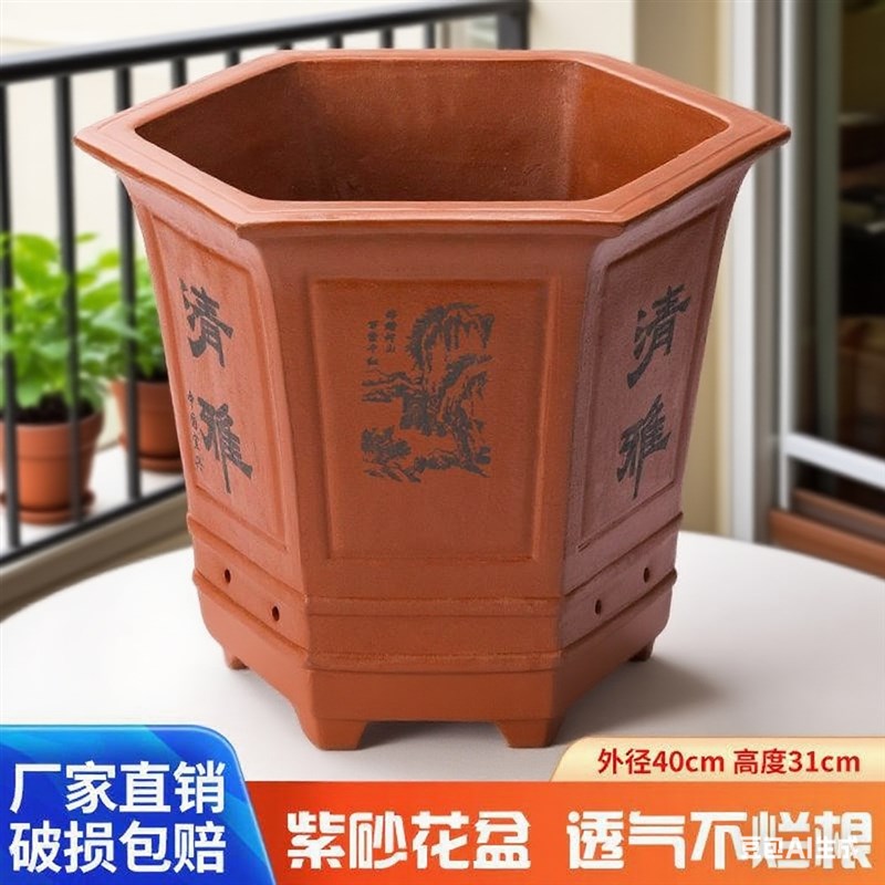 特大号紫砂盆陶瓷大口径花盆庭院阳台种树桩盆景国风厂家特价直销