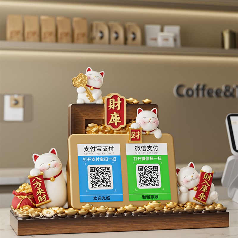 财库八方来财招财猫摆件开业礼物前台店铺收银台二维码收钱装饰品