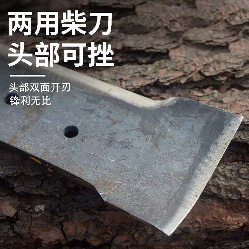 砍柴刀家用劈柴户外伐木刀锰钢柴刀特殊钢农用弯刀砍材刀砍树镰刀